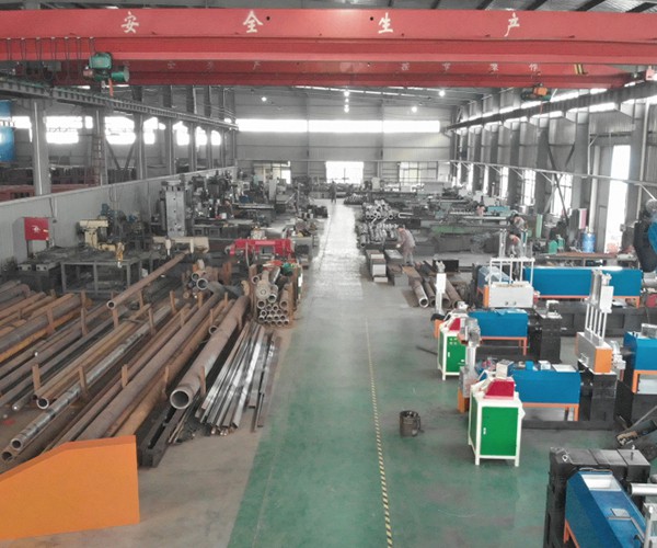 Company Profile