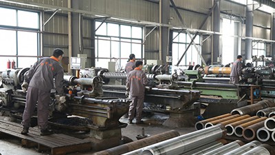 Company Profile