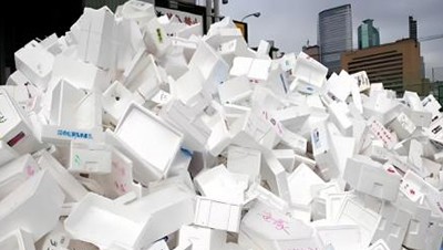 EPS Foam Recycling
