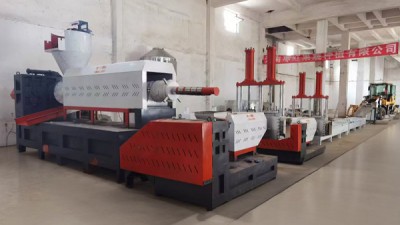 Triple-Stage Plastic Pelletizing System