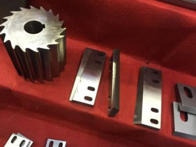 Blades for Crushers and Pelletizers