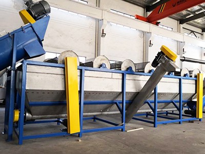 Plastic Washing System